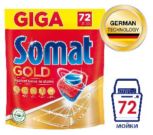 Таблетки Somat Gold R`20 (упак.:72шт) (2 697 271) для посудомоечных машин