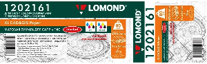 Бумага Lomond 1202161 24"(A1) 610мм-45м/80г/м2/белый матовое для струйной печати втулка:50.8мм (2")