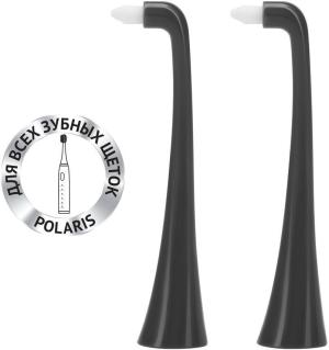 Насадка для зубных щеток Polaris TBH 0105 MP (2) Графитовый (упак.:2шт) для зубной щетки Polaris