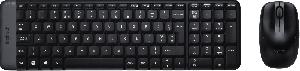 Клавиатура + мышь Logitech MK220 клав:черный мышь:черный USB беспроводная (920-003161)