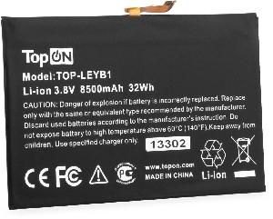 Батарея для ноутбука TopON TOP-LEYB1 3.8V 8500mAh литиево-ионная (103385)