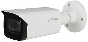 Камера видеонаблюдения аналоговая Dahua DH-HAC-HFW2501TUP-Z-A-DP-S2 2.7-13.5мм HD-CVI цв. корп.:белый