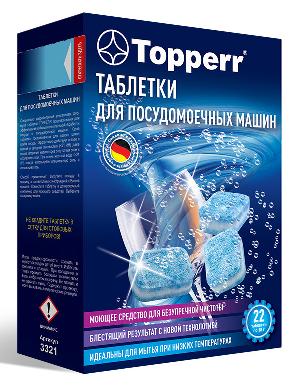 Таблетки Topperr (упак.:22шт) (3321) для посудомоечных машин