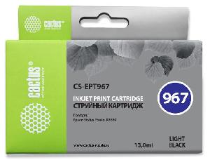 Картридж струйный Cactus CS-EPT967 T0967 серый (13мл) для Epson Stylus Photo R2880