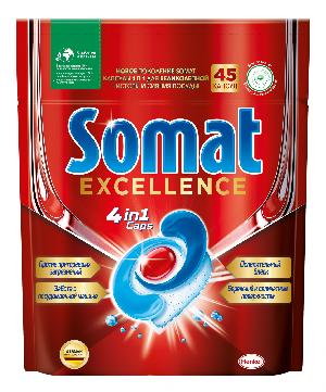 Капсулы Somat Excellence 4в1 (упак.:45шт) (2 711 623) для посудомоечных машин