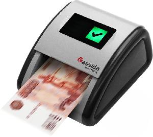 Детектор банкнот Cassida Quattro Z автоматический рубли