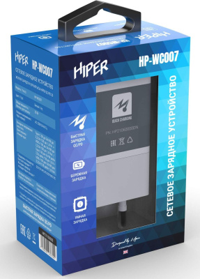 Сетевое зар./устр. Hiper HP-WC007 20W 3A+2.22A (PD+QC) USB-C/USB-A универсальное белый