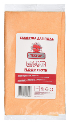 Салфетка Textop Floor вискоза (упак.:1шт) (T067)