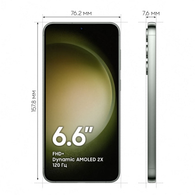 Смартфон Samsung SM-S916B Galaxy S23+ 5G 512Gb 8Gb зеленый моноблок 3G 4G 2Sim 6.6" 1080x2340 Android 13 50Mpix 802.11 a/b/g/n/ac/ax NFC GPS GSM900/1800 GSM1900 TouchSc Protect