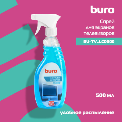Спрей Buro BU-Tv_Lcd500 для экранов телевизоров 500мл