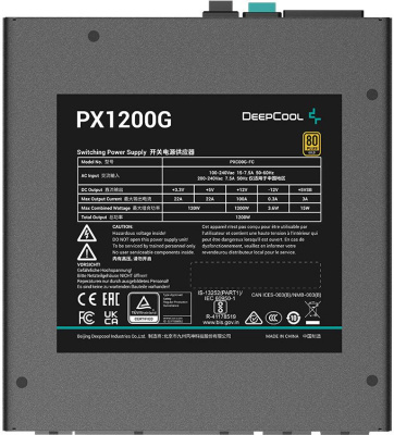 Блок питания Deepcool ATX 1200W PX1200G Gen.5 80+ gold (20+4pin) APFC 135mm fan 8xSATA RTL