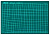 Подкладка для резки Kw-Trio 9Z201 A3 450x300мм зеленый