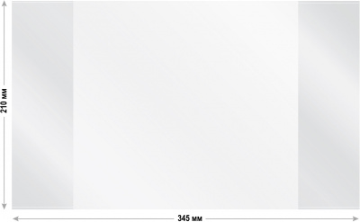 Обложка Silwerhof 382162S для тетради/дневника (набор 10шт) ПП 70мкм гладкая прозр. 210x345мм