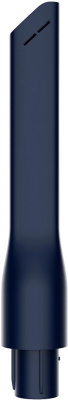 Пылесос Polaris PVCS 4090 Space Sense 220Вт темно-синий/серый