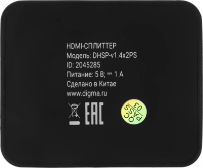 Сплиттер аудио-видео Digma DHSP-v1.4x2PS HDMI (f)/2хHDMI (f) черный