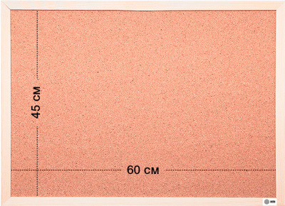 Доска пробковая Cactus CS-CWBD-45X60 пробковая коричневый 45x60см деревянная рама пробка