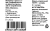 Память DDR3 4GB 1600MHz Digma DGMAS31600004S RTL PC3-12800 CL11 SO-DIMM 204-pin 1.35В single rank Ret