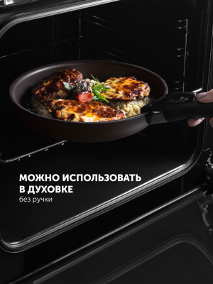 Набор посуды Polaris EasyKeep 9D 9 предметов (021653)
