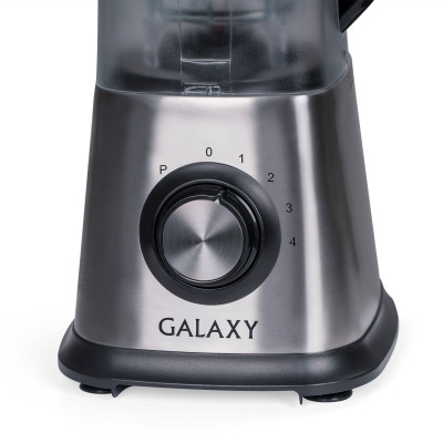 Блендер стационарный Galaxy GL 2156 700Вт серебристый/черный