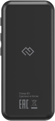 Плеер Hi-Fi Flash Digma B5 8Gb черный/1.77"/FM/microSD