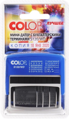 Датер Colop мини S120/WD пластик корп.:синий автоматический 1стр. оттис.:синий/красный шир.:43мм выс.:3.8мм