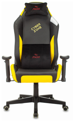Кресло игровое Zombie HERO CYBERZONE PRO черный/желтый эко.кожа с подголов. крестов. пластик