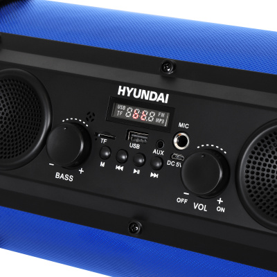 Минисистема Hyundai H-MC200 черный/синий 25Вт FM USB BT SD/MMC