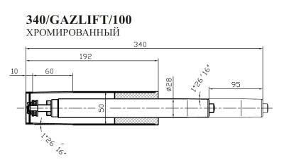 Газлифт Бюрократ 340Gazlift 340/GAZLIFT/100 для офис.кресла 50мм