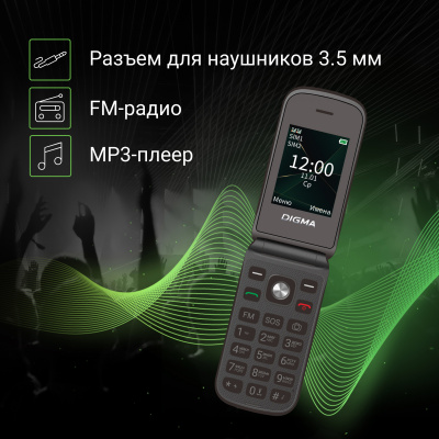 Мобильный телефон Digma VOX FS241 128Mb черный раскладной 3G 4G 2Sim 2.44" 240x320 0.3Mpix GSM900/1800 FM microSD max128Gb
