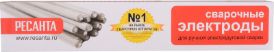 Электрод Ресанта МР-3 D2.5мм L350мм 3гр (71/6/19)