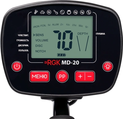 Металлоискатель RGK MD-20 черный (754880)