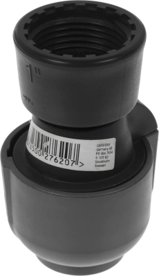 Коннектор Gardena 02762-20.000.00