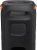 Минисистема JBL Partybox 110 черный 160Вт USB BT