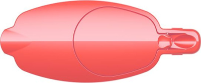 Кувшин Аквафор Ультра P87A5F коралловый 2.5л.