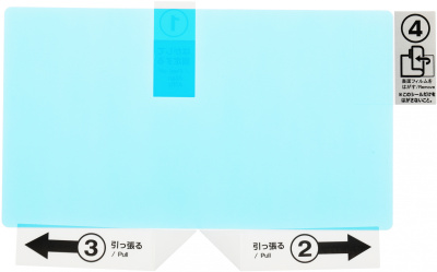 Пленка защитная NS2-001U прозрачный для: Nintendo Switch Lite (HR71)