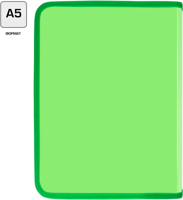 Папка для тетрадей Silwerhof 671957 Gems A5 210x260x25мм 1отд. зеленый пластик на молнии