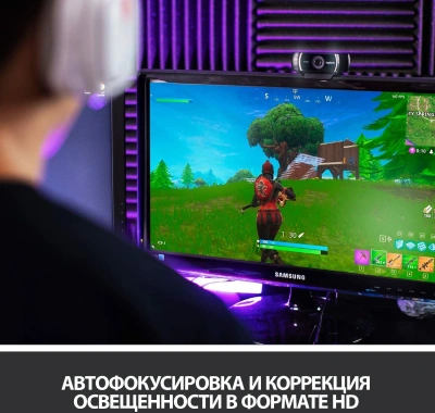 Камера Web Logitech Pro Stream C922 черный 3Mpix (1920x1080) USB2.0 с микрофоном (960-001089)