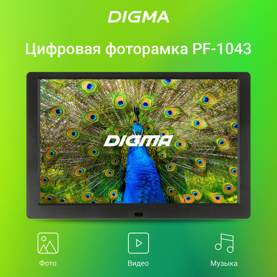 Фоторамка Digma 10.1" PF-1043 IPS 1280x800 черный пластик ПДУ Видео