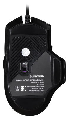 Мышь SunWind SW-M850G черный оптическая (4800dpi) USB для ноутбука (8but)