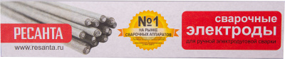 Электрод Ресанта МР-3 D2мм L350мм 1гр (71/6/48)