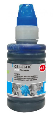 Чернила Cactus CS-I-CL41C голубой 100мл для Canon Pixma MP150/MP160/MP170/MP180/MP210/MP220