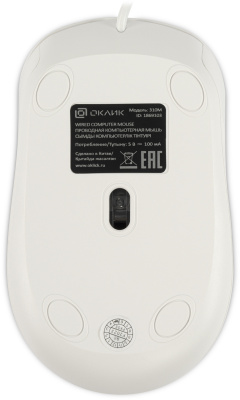 Мышь Оклик 310M белый/серый оптическая (2400dpi) USB для ноутбука (3but)