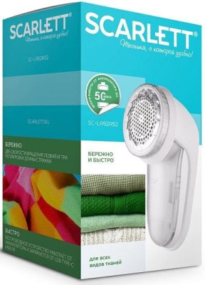 Машинка для снятия катышков Scarlett SC-LR92R52 белый