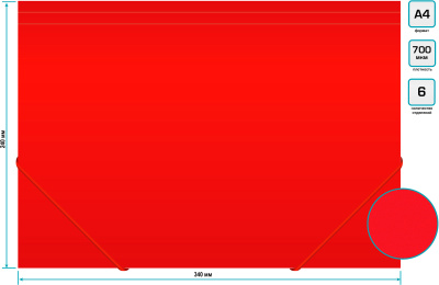 Портфель Бюрократ -BPR6RED 6 отдел. A4 пластик 0.7мм красный