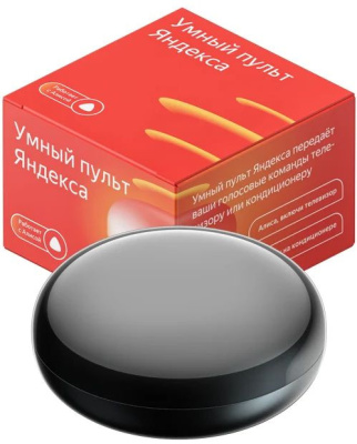 Умный пульт Yandex SmartControl YNDX-0006 р.д.18м черный