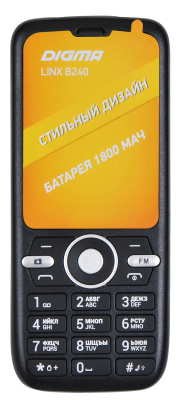 Мобильный телефон Digma B240 Linx 32Mb черный моноблок 2Sim 2.44" 240x320 0.08Mpix GSM900/1800 FM microSD