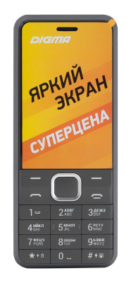 Мобильный телефон Digma A241 Linx 32Mb серый моноблок 2Sim 2.44" 240x320 GSM900/1800 MP3 FM