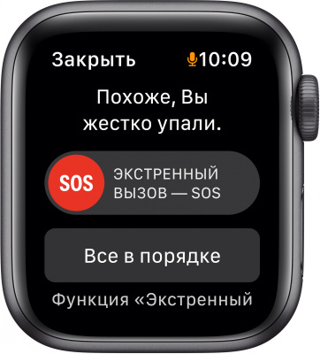 Смарт-часы Apple Watch SE A2351 40мм OLED корп.серый космос рем.темная ночь разм.брасл.:130-200мм (MKQ13LL/A)