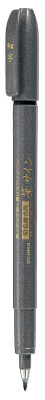 Ручка капилляр. Zebra brush pen (56680) серый черн. черн. игловидный пиш. наконечник