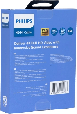 Кабель аудио-видео Philips 4K 30 Гц Full HD HDMI (m)/HDMI (m) 1.5м. позолоч.конт. черный (SWV2110/56)